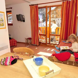 Résidence Goélia - Le Rond Point Des Pistes Appart hôtel Saint-François-Longchamp